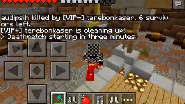 Голодные игры #17 смотреть онлайн