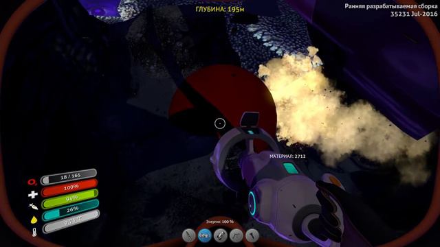 Subnautica - НА ДОЛГО Я ЗАСТРЯЛ смотреть онлайн