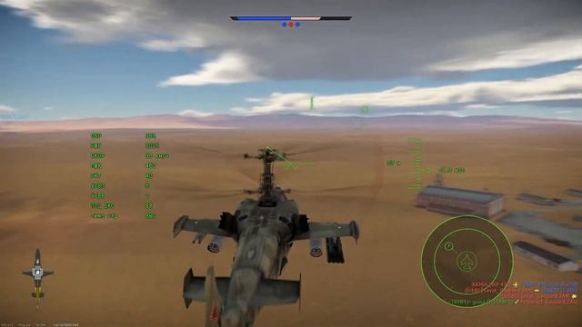 Ка-50 Черная акула. смотреть онлайн