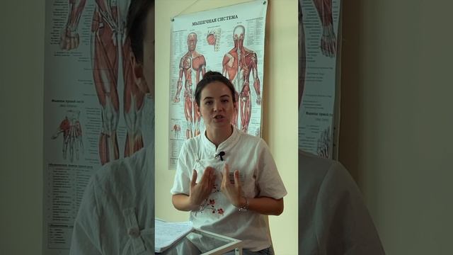 Нужно ли массажисту много масел? смотреть онлайн