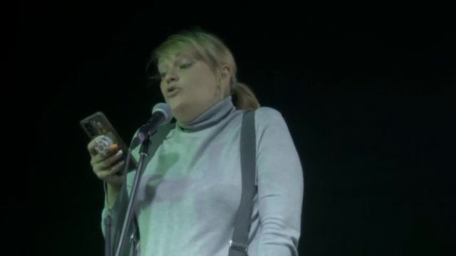 Любовь и смерть