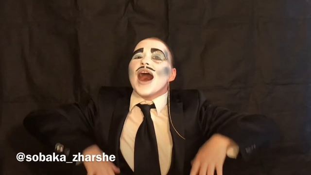 Собака ЖАршэ «Гендерное воспитание» смотреть онлайн