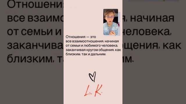 Как все успеть? | Колесо баланса в действии | 4 главные сферы жизни смотреть онлайн