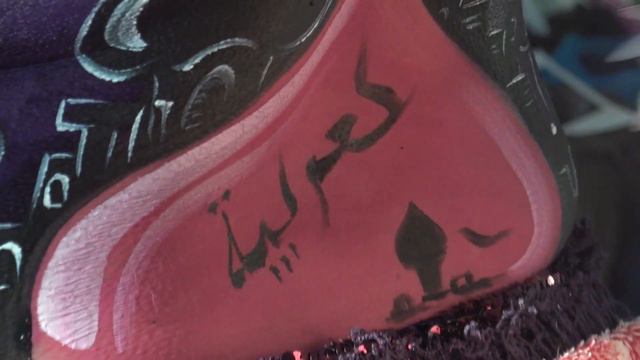 Сюжет _Бодиарт_