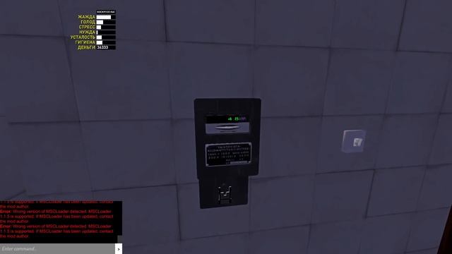 #7 | Заехал В НОВЫЙ ДОМ | ОСМОТР Дома - My Summer Car MODS