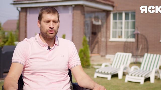 Олег. Дом в Верхнем Мячково смотреть онлайн