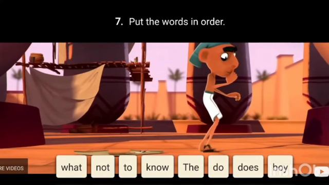 Future Simple Quiz For Kids #coolschool#grammar#englishforkids#practice