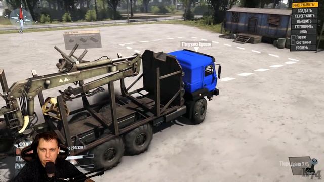 ПОДДЕЛКА ► Spintires: MudRunner [ Урал-63685 ] смотреть онлайн