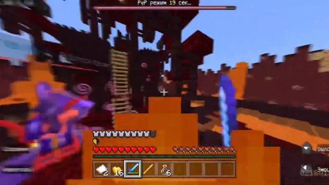 MineScar4 | Pvp 1x1 |PvP 3x2 | Слив настройек Контроллера смотреть онлайн