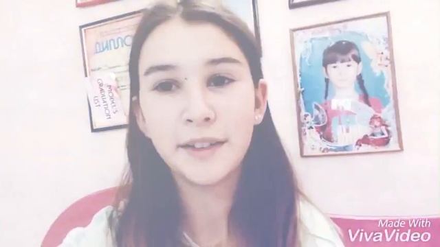 My name Sofia/Мое имя София смотреть онлайн