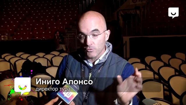 Шоу ID от Cirque Eloize смотреть онлайн