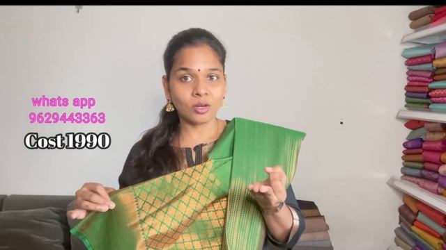 @Deepshisilks |Buysareesonline | grand function wear sarees| whats app 9629443363 смотреть онлайн