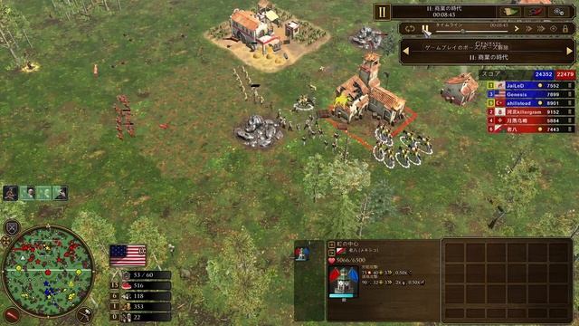 [aoe3 de] 3v3 team rank50を勝手にコーチング смотреть онлайн