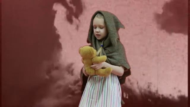 Капралова Татьяна. Оборванного мишку утешала... смотреть онлайн