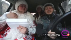 Таксист Русик  Новогодние подарки