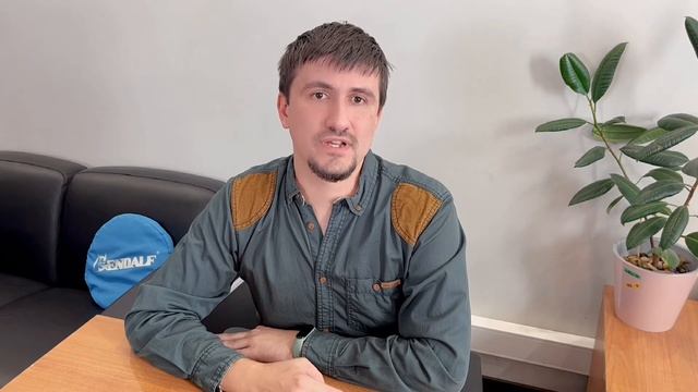 Сервис "1С-ЭДО" (электронный документооборот) смотреть онлайн