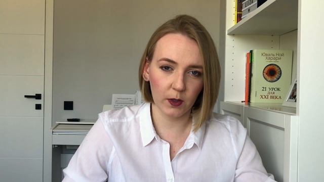 Сделай Сам на 100%