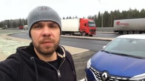 Renault Kaptur 1.3 CVT 4x4: реальный расход на 100 и 130 км/ч. Сколько я потратил на бензин на М-11