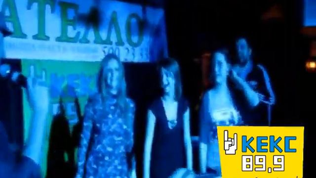 Кекс на крыше смотреть онлайн