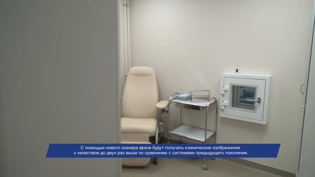 На базе Сеченовского Университета сеть «ПЭТ-Технолоджи» открыла мультифункциональный центр ядерной м смотреть онлайн