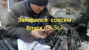 Внеплановая регулировка клапанов J08C