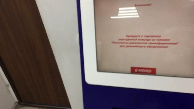 Отправляю лодку на Сахалин!!! смотреть онлайн
