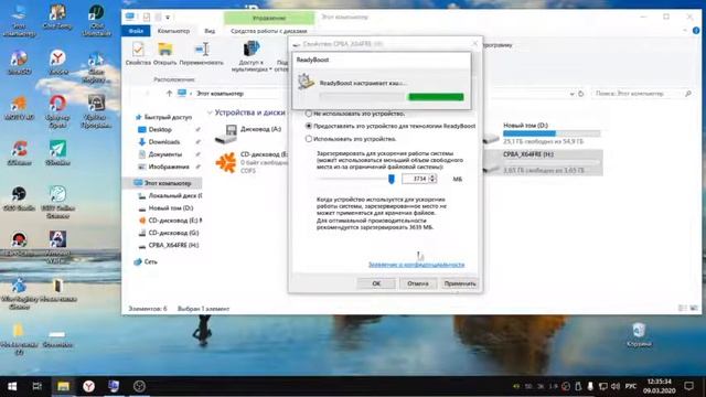 можно добавить оперативную память смотреть онлайн