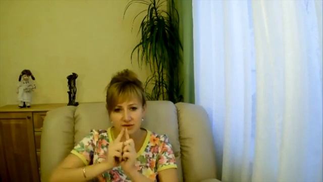 Тест. Готовы ли вы к постоянным и глубоким отношениям. Запись эфира.