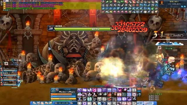 TW LaTale S3: Geminus Fight 2m20s [Lv225 Archmage] смотреть онлайн