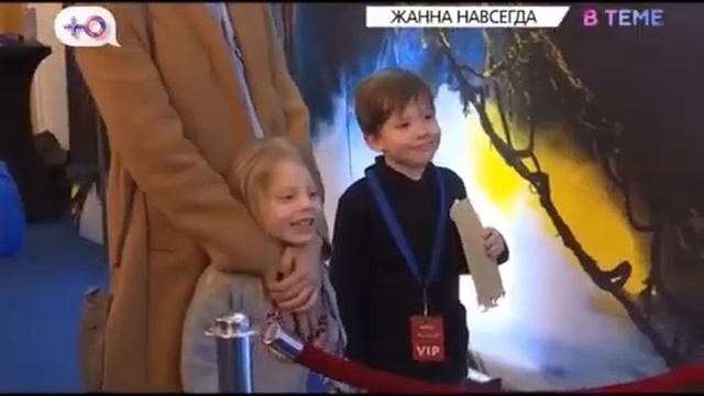 КАК ЖИВЕТ СЕЙЧАС ПЛАТОН ШЕПЕЛЕВ/СЫН ЖАННЫ ФРИСКЕ/2019 смотреть онлайн