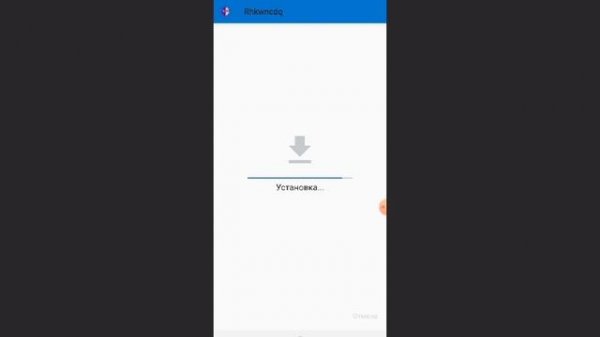 Как исправить ошибку в Parallel space. Демон не работает