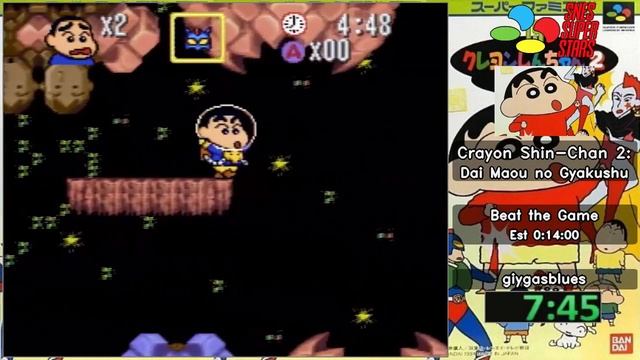 SNES Super Stars 2018 [112] - Crayon Shin-Chan 2 (Beat the Game) by giygasblues смотреть онлайн