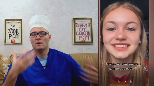 САМА СЕБЯ В ПИCЮ смотреть онлайн