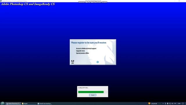 Adobe photoshop dasturini o'rnatish смотреть онлайн