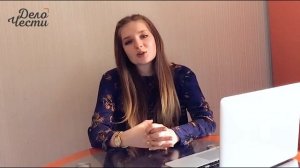 Удалить мои данные из интернета