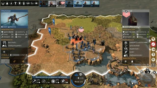 Обзор игры Endless Legend смотреть онлайн