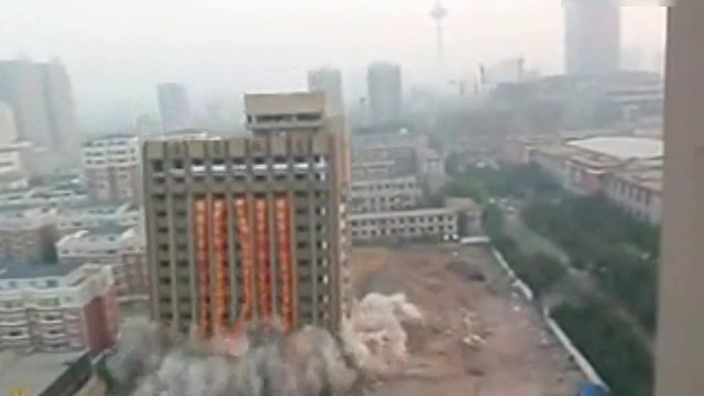 Снос здания смотреть онлайн