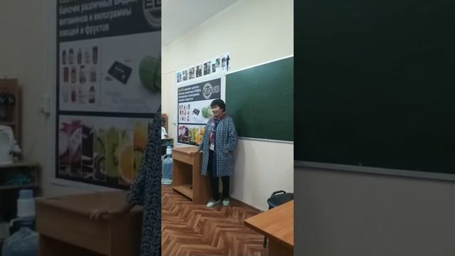 Презентация Академии успех вместе-1. Август 2019 г. смотреть онлайн