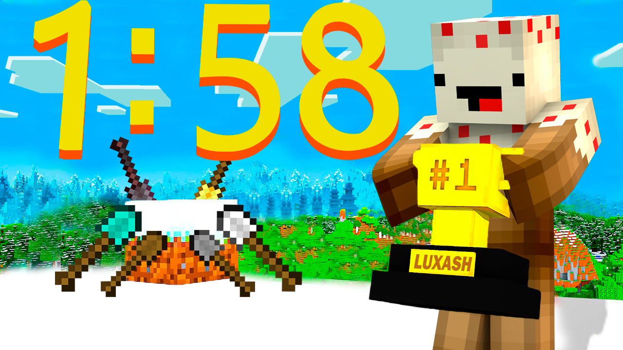 Я ПОБИЛ МИРОВОЙ РЕКОРД СПИДРАНА В МАЙНКРАФТ! **спидран майнкрафт** смотреть онлайн