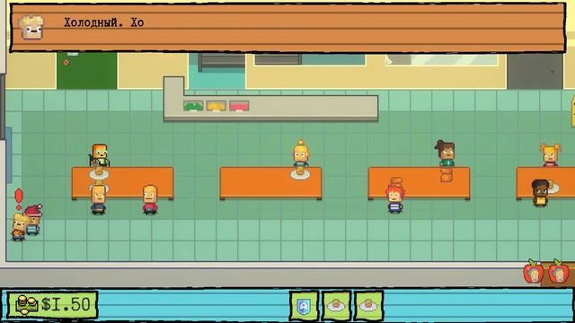 ПЕЩЕРА СЕКРЕТОВ НАГГЕТА ( Kindergarten 2 ) смотреть онлайн