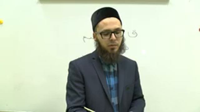 Муаллим Сани - правила чтения Корана 42 . Провел урок: Мухаммад Аббас абу 'Абдуллах смотреть онлайн