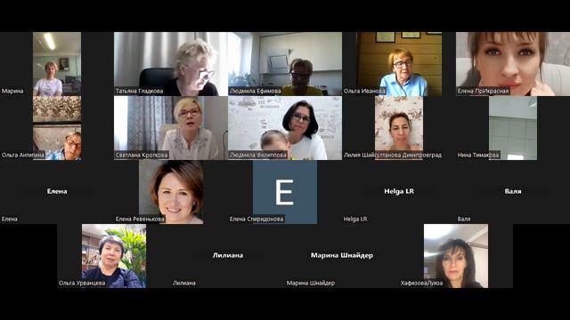 Школа для партнёров онлайн - Что такое ЛР? 2ч смотреть онлайн