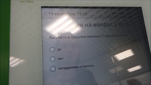 Дневник москвича. Жизнь в Москве в машине. #1 смотреть онлайн