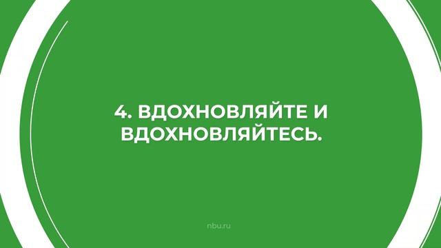 Дистанционный курс обучения «Педагогика профессионального образования» - 9 секретов