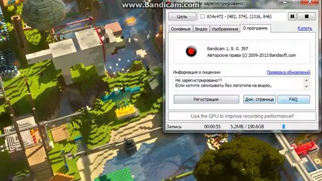 как сделать видео или фото на Bandicam 1 9 0 смотреть онлайн