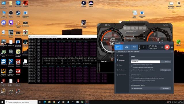 Nb miner LHR Unlock 100% . Всё. Победа. смотреть онлайн