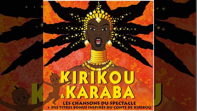 Célébration (K & K) смотреть онлайн