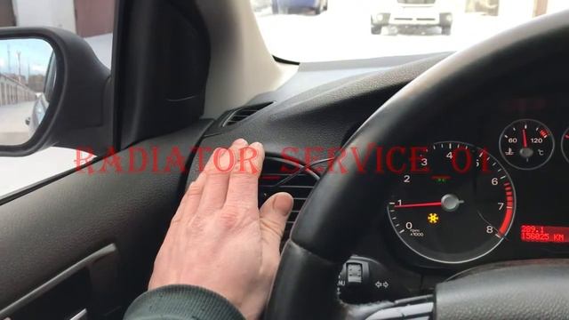 Прибор для измерения температуры. Промывка печки. Промывка радиатора смотреть онлайн