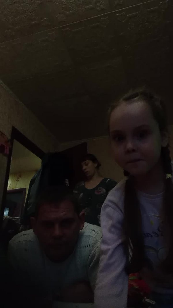 распаковка