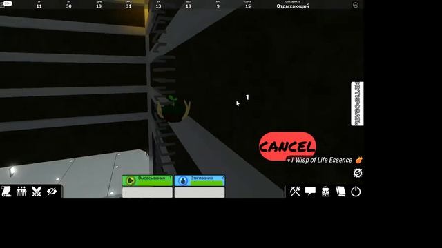 как получит еще монстров в роблоксе в Monster Of Etheria